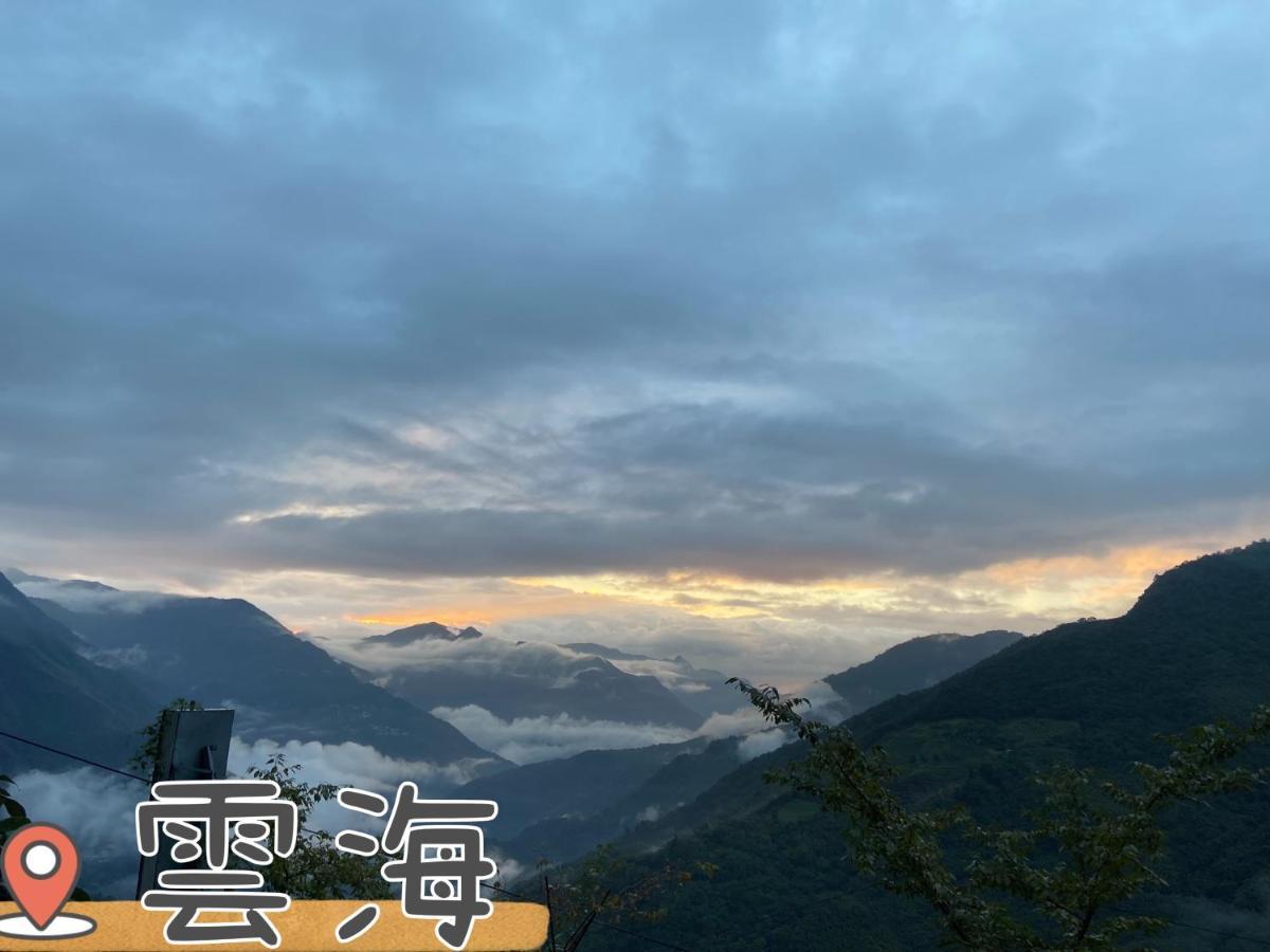 Lala Mountain Homestay‧Cile Farm Hualing Extérieur photo