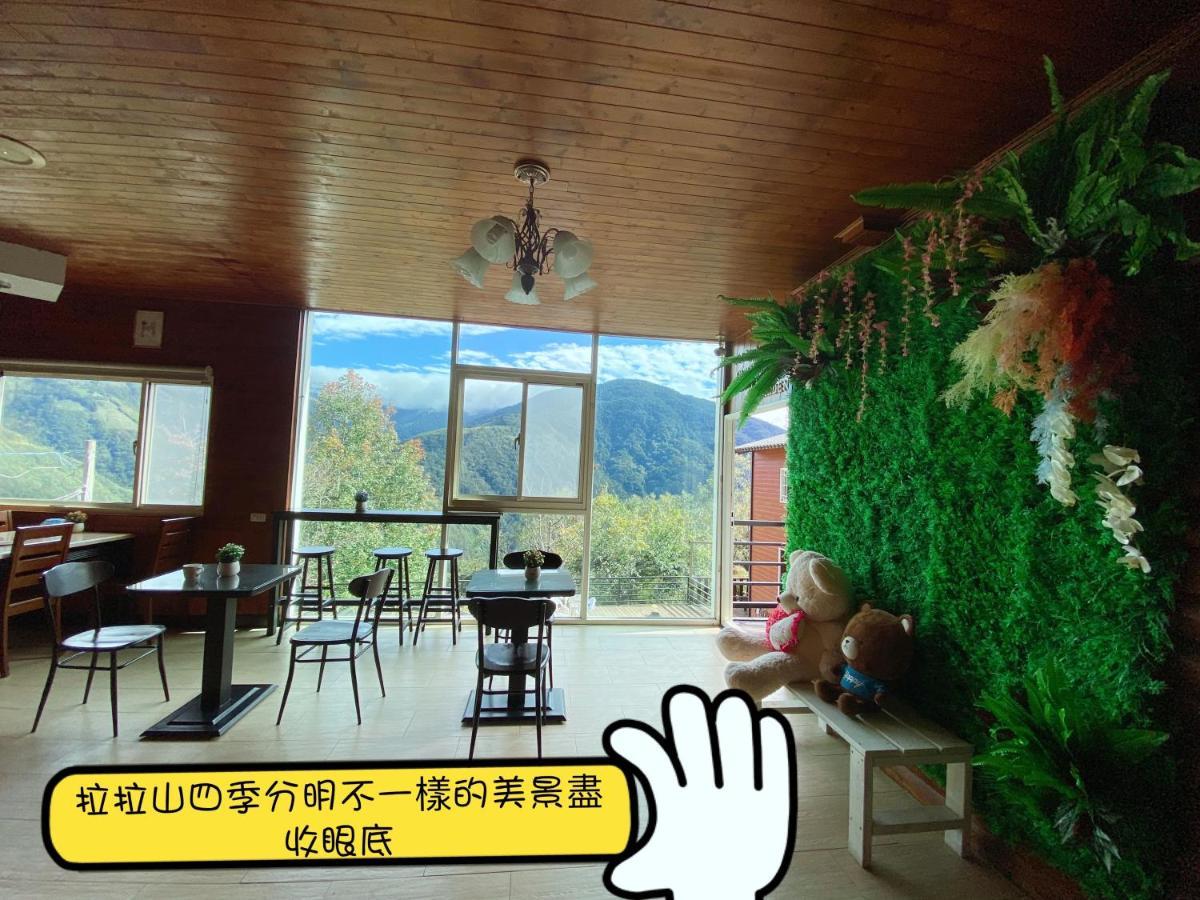 Lala Mountain Homestay‧Cile Farm Hualing Extérieur photo