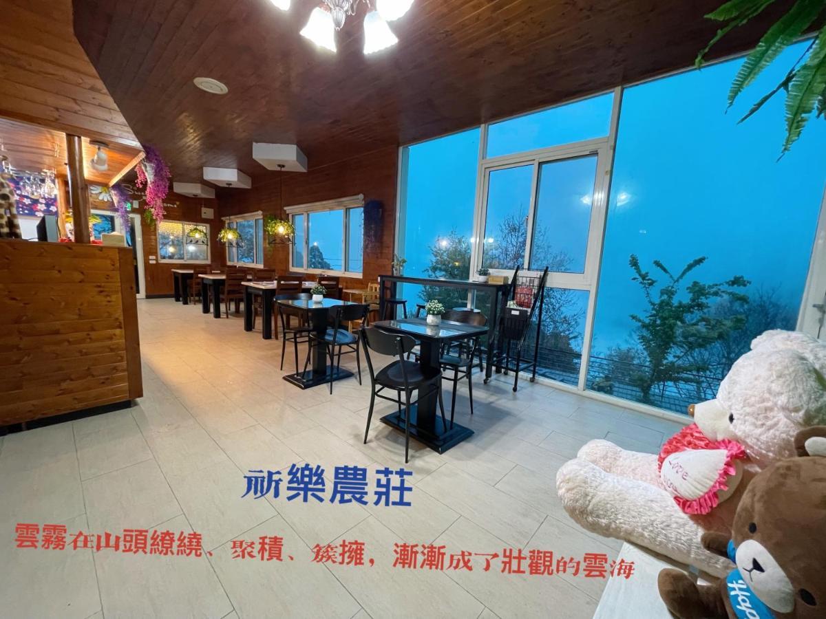 Lala Mountain Homestay‧Cile Farm Hualing Extérieur photo