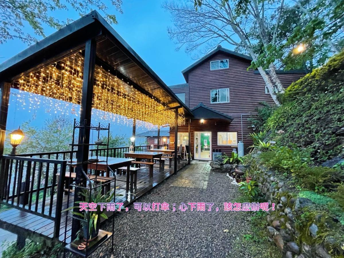 Lala Mountain Homestay‧Cile Farm Hualing Extérieur photo