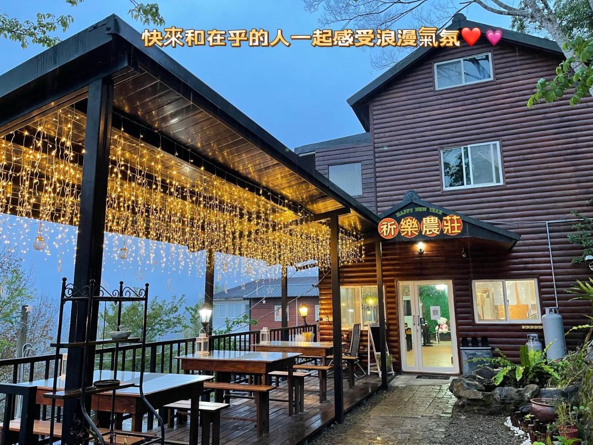 Lala Mountain Homestay‧Cile Farm Hualing Extérieur photo