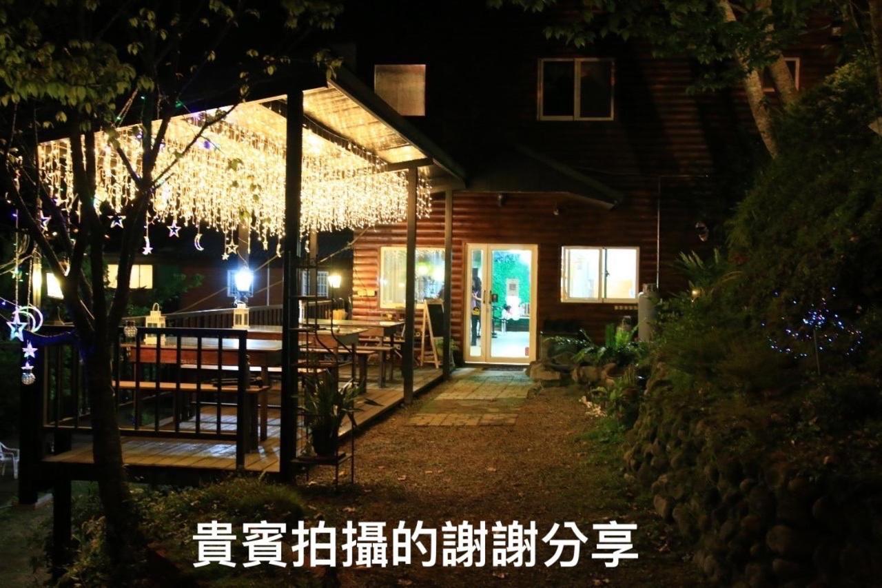 Lala Mountain Homestay‧Cile Farm Hualing Extérieur photo