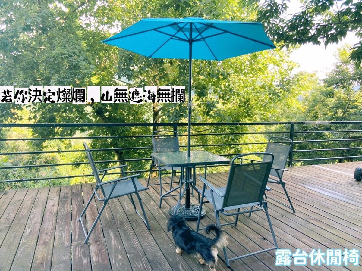 Lala Mountain Homestay‧Cile Farm Hualing Extérieur photo