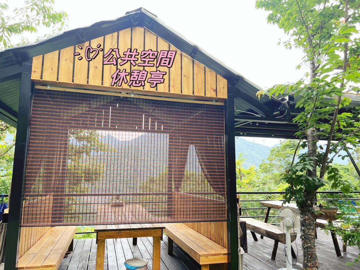 Lala Mountain Homestay‧Cile Farm Hualing Extérieur photo