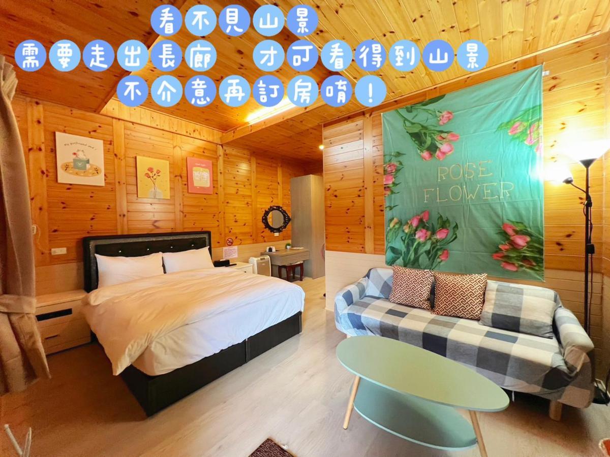 Lala Mountain Homestay‧Cile Farm Hualing Extérieur photo